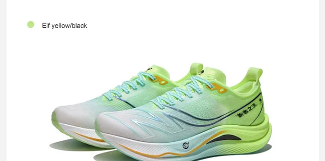 GOLDEN CAMEL Full-palm Carbon Plate Professional Racing Training Running Shoes Double-layer Shock Absorption Sport Shoes for Men