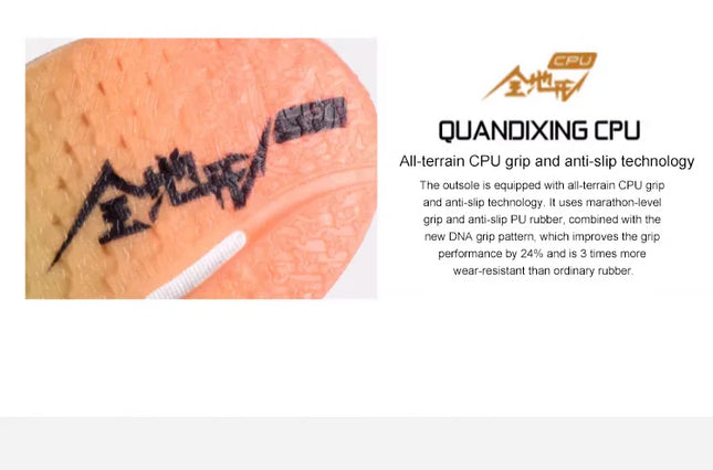 GOLDEN CAMEL Full-palm Carbon Plate Professional Racing Training Running Shoes Double-layer Shock Absorption Sport Shoes for Men