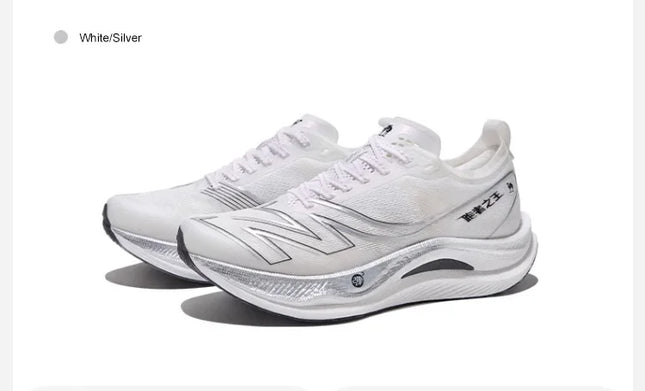 GOLDEN CAMEL Full-palm Carbon Plate Professional Racing Training Running Shoes Double-layer Shock Absorption Sport Shoes for Men