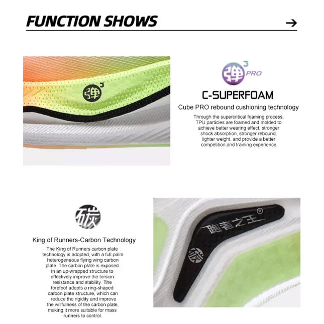 GOLDEN CAMEL Full-palm Carbon Plate Professional Racing Training Running Shoes Double-layer Shock Absorption Sport Shoes for Men